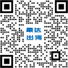 業務微信二維碼 業務微信二維碼