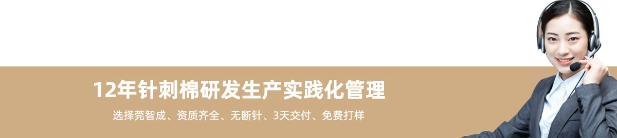 工業省電降溫&nbsp;“黃金組合”，…